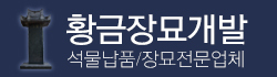 로고