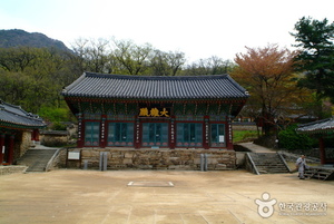갑사 