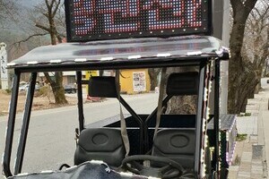 2019년 계룡산벚꽃축제