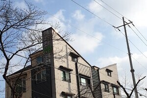 계룡산힐링펜션